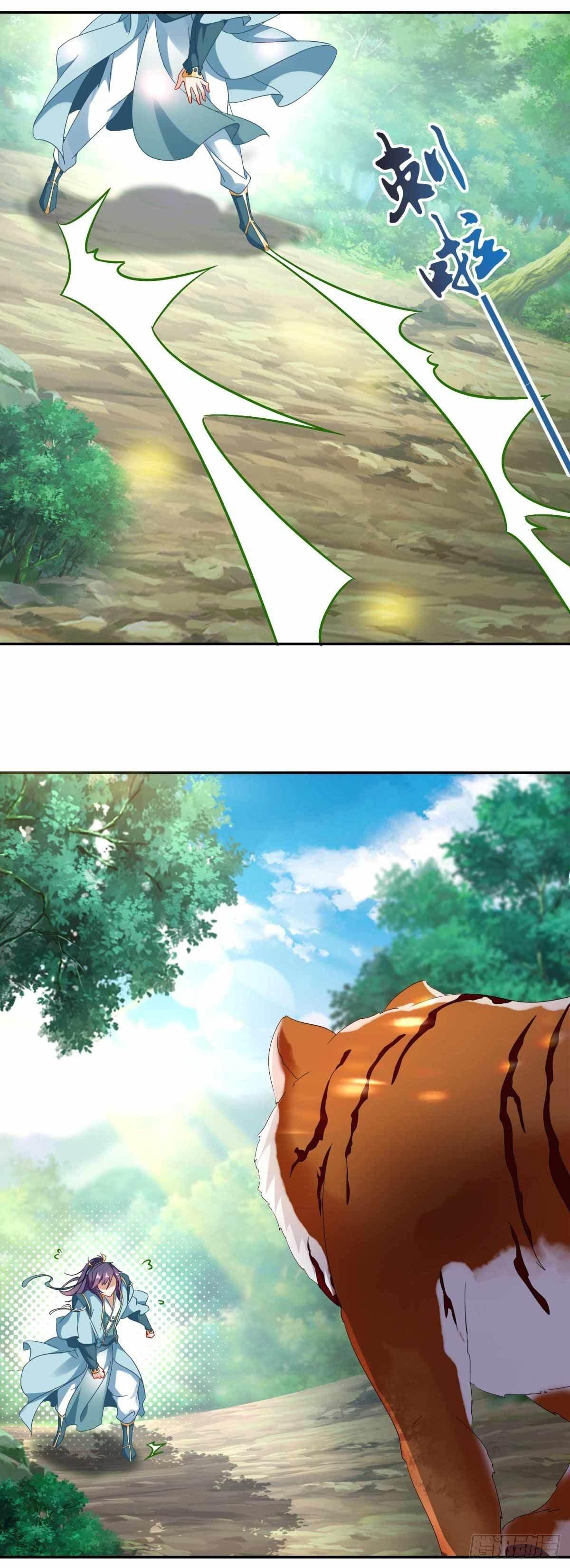 第4话 妖兽山脉18