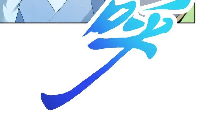第394话 暗河山脉历练结束74