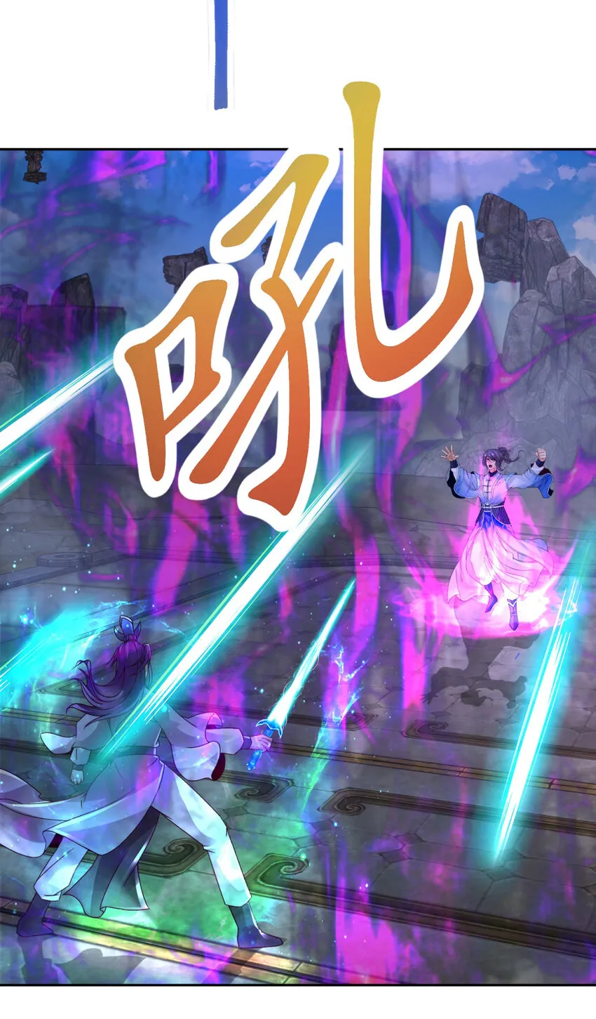 第305话 断长剑14