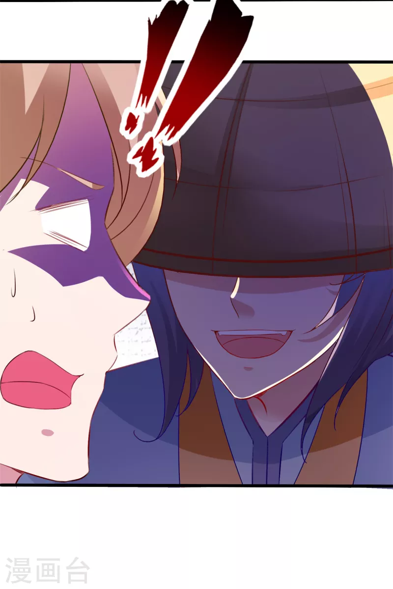 第139话一石二鸟之法8