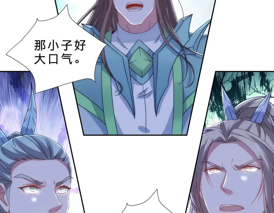 第414话 对赌十万积分40