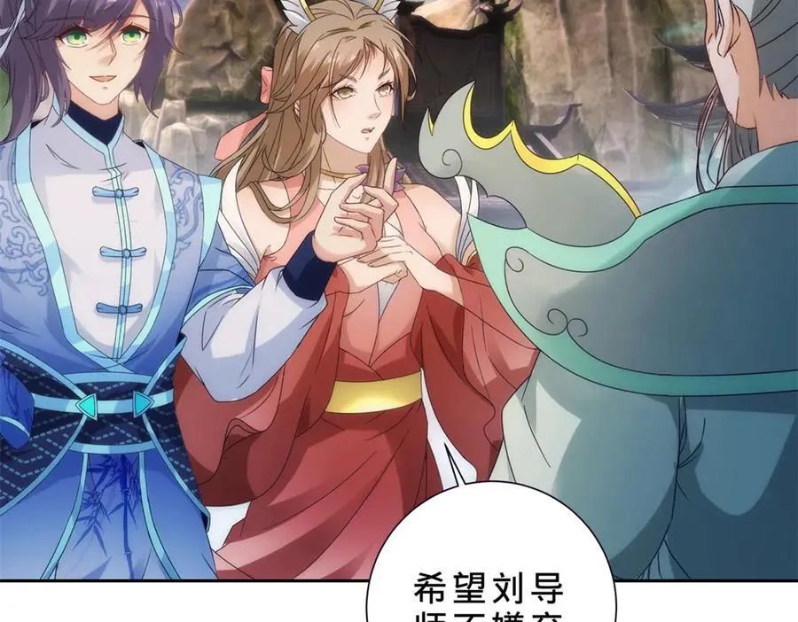 第405话 山上的宫殿40