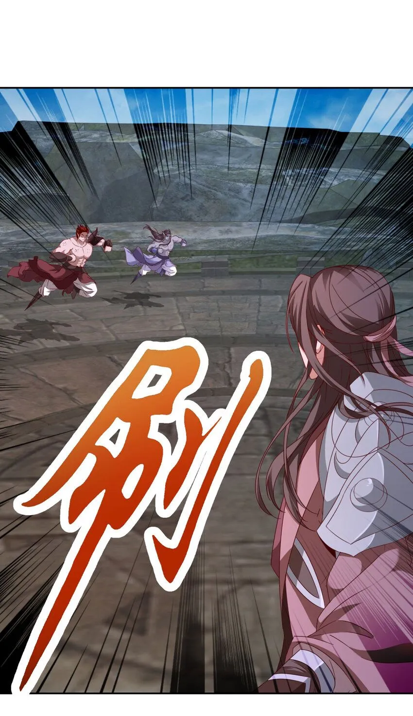 第339话 妖兽碎万尊13
