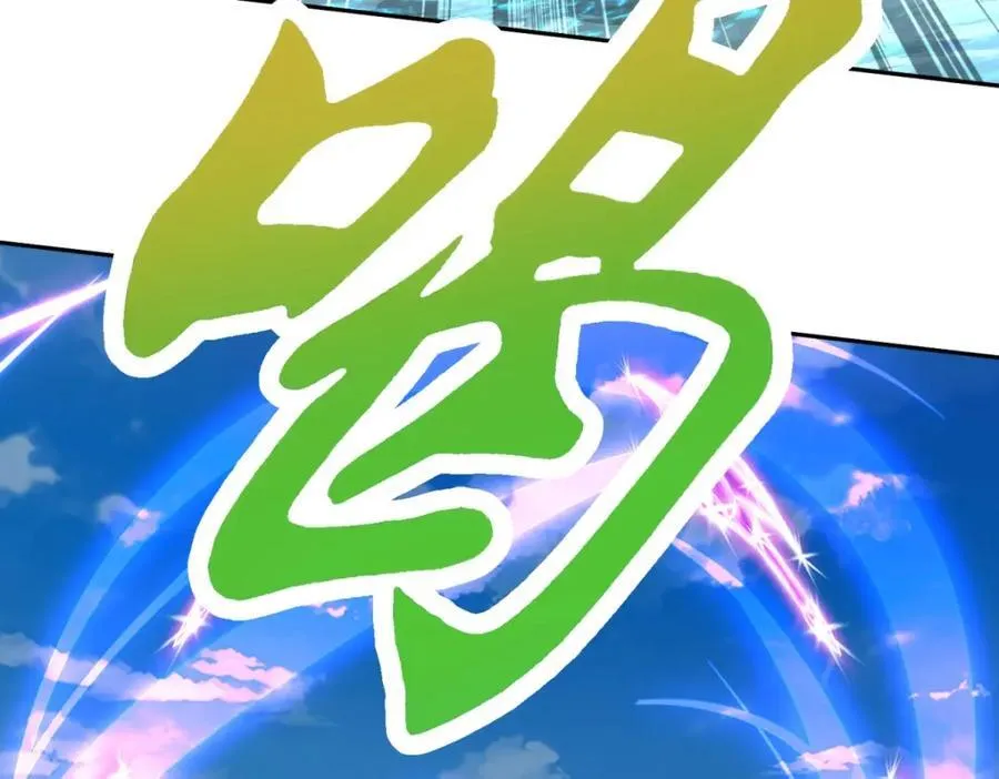第379话 四连招23