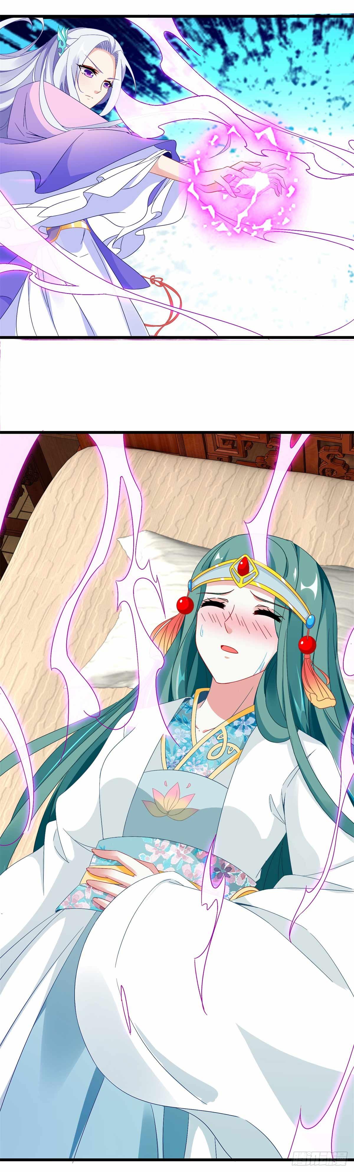 第9话 天阳体质22