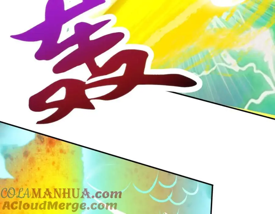 第359话 黑魔枪对金虎枪30