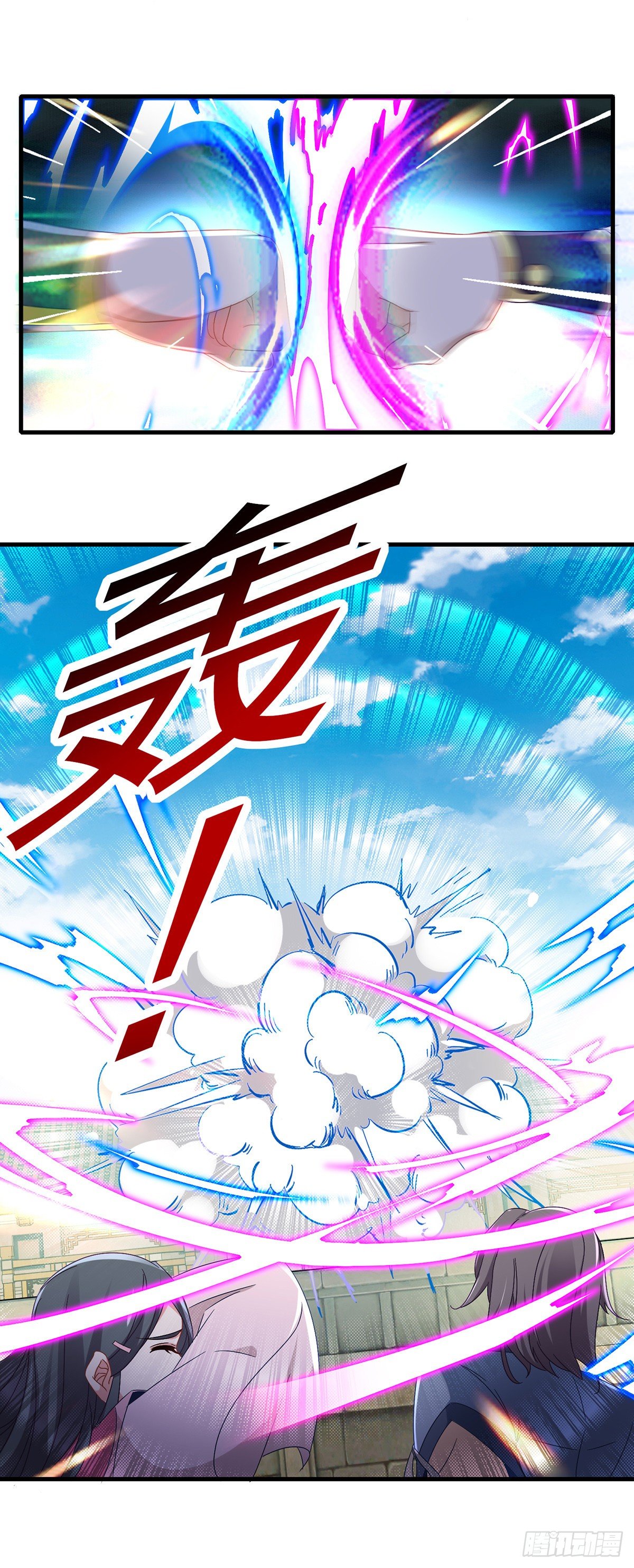 第18话 也冲上七星的林军20