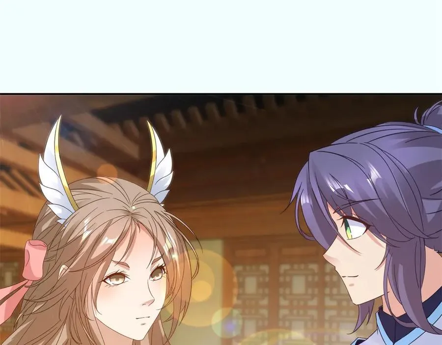 第397话 帮派合并59