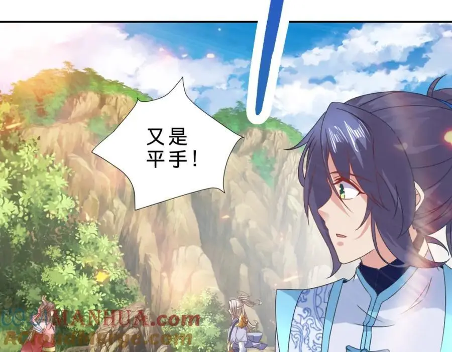 第364话 生死台72