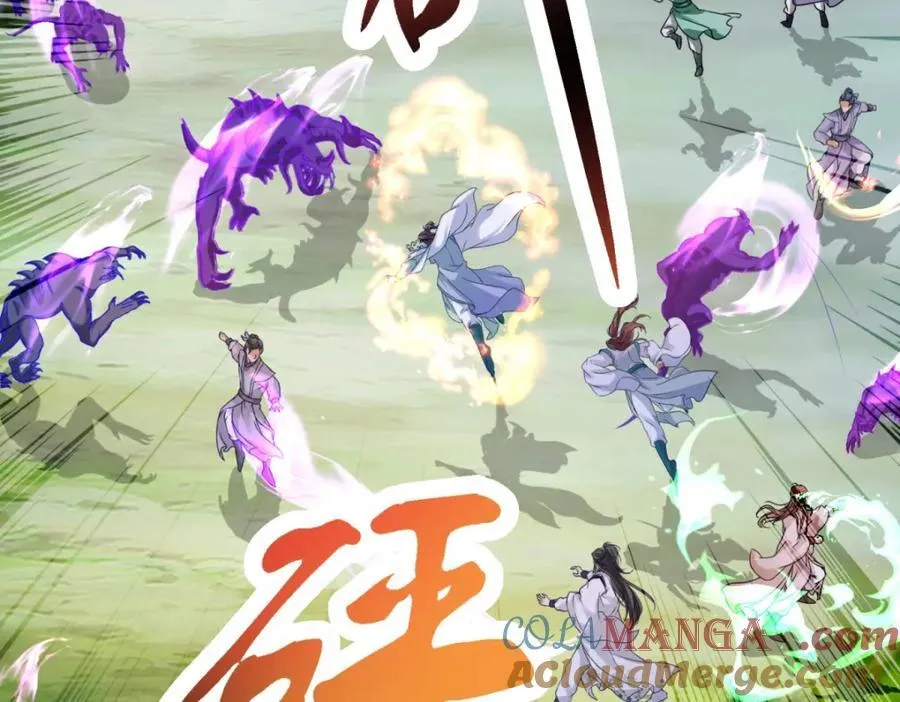 第391话 化龙鳞33