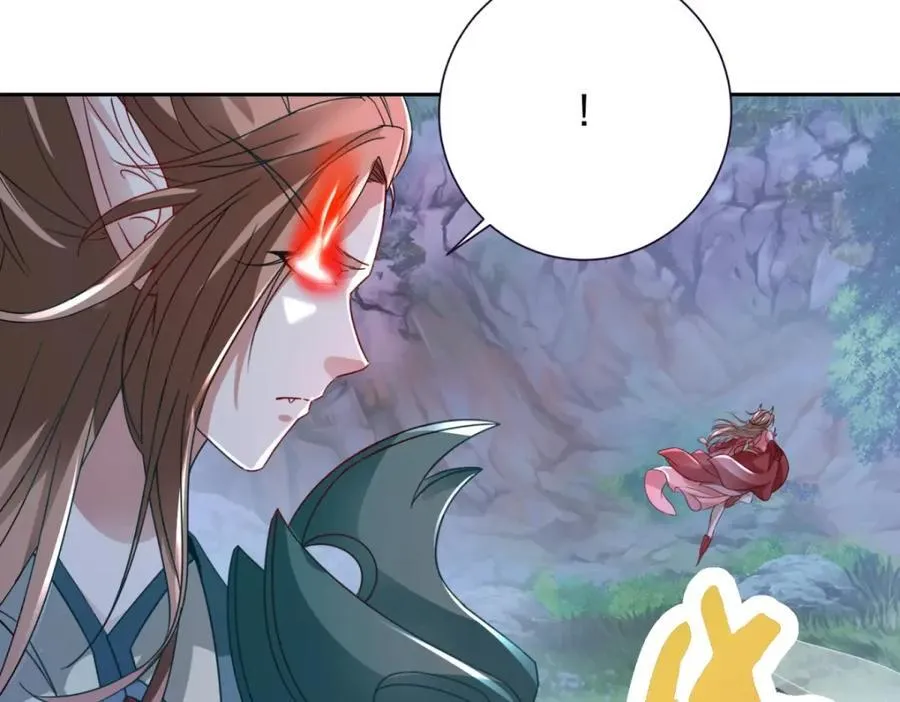 第379话 四连招40