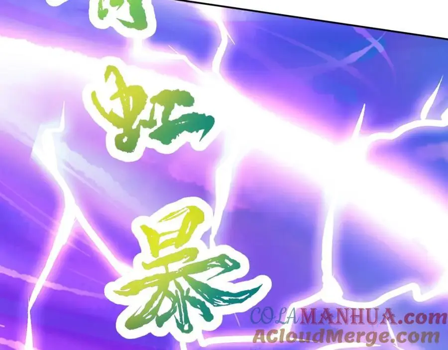 第359话 黑魔枪对金虎枪6
