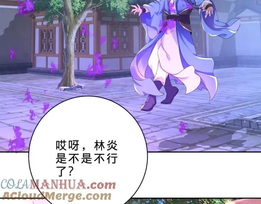 第358话 傲世印48
