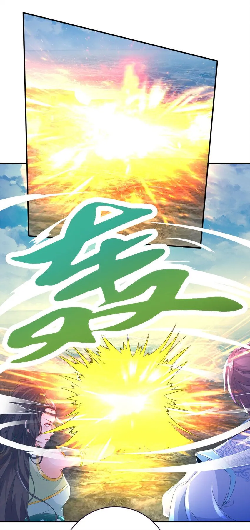 第333话 最终抉择22