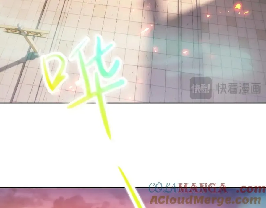第403话 潜龙榜与真龙榜57