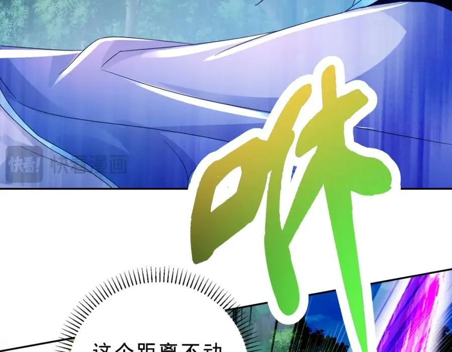 第379话 四连招46