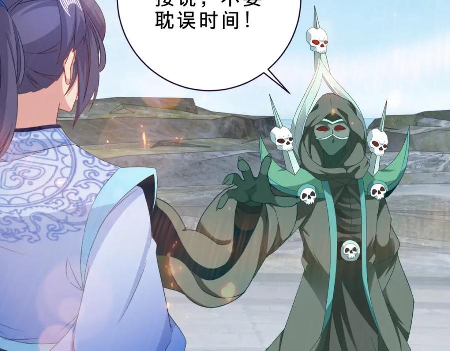 第345话 两本书换一条命61
