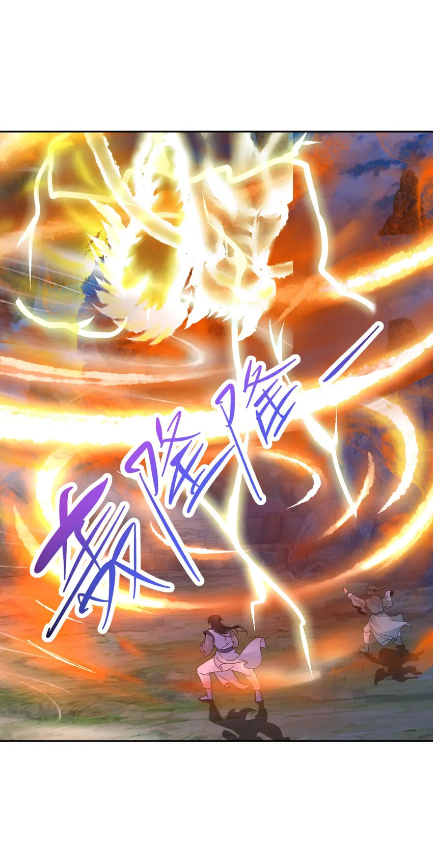 第301话 魔云宗3