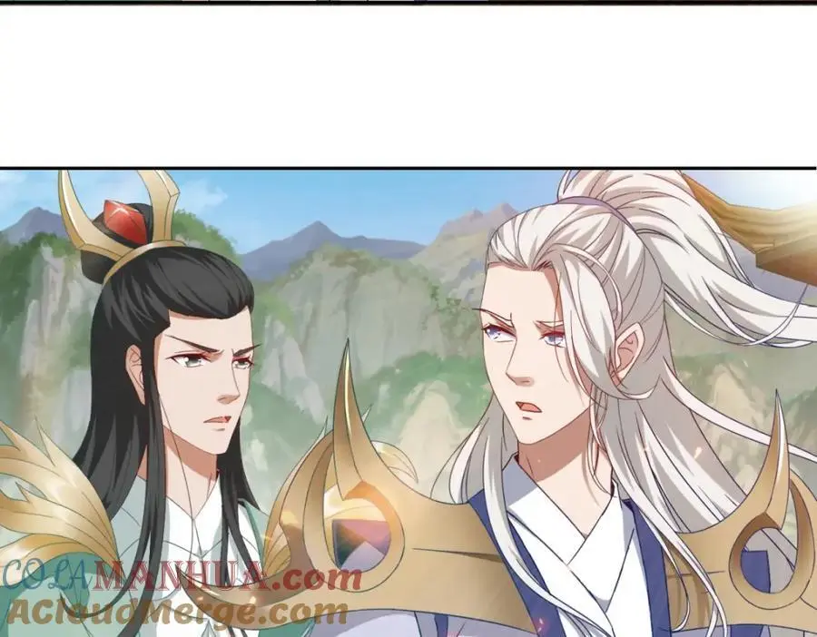 第369话 苏雨柔的安排33