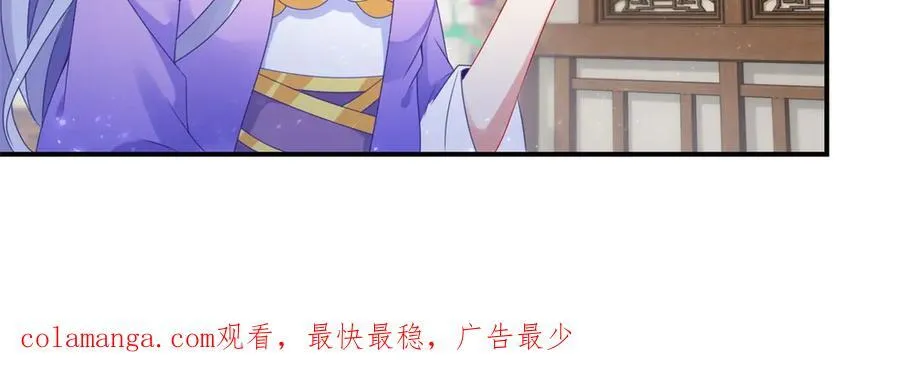 第404话 苛刻的刘导师77