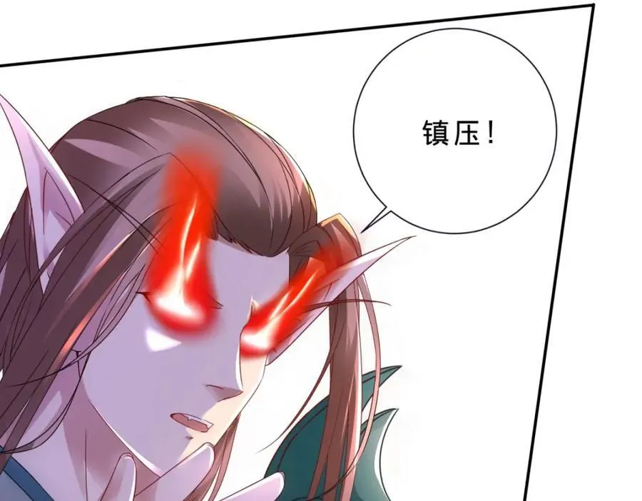 第377话 灰色空间65