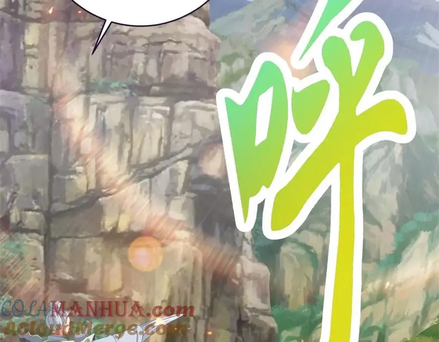 第369话 苏雨柔的安排12