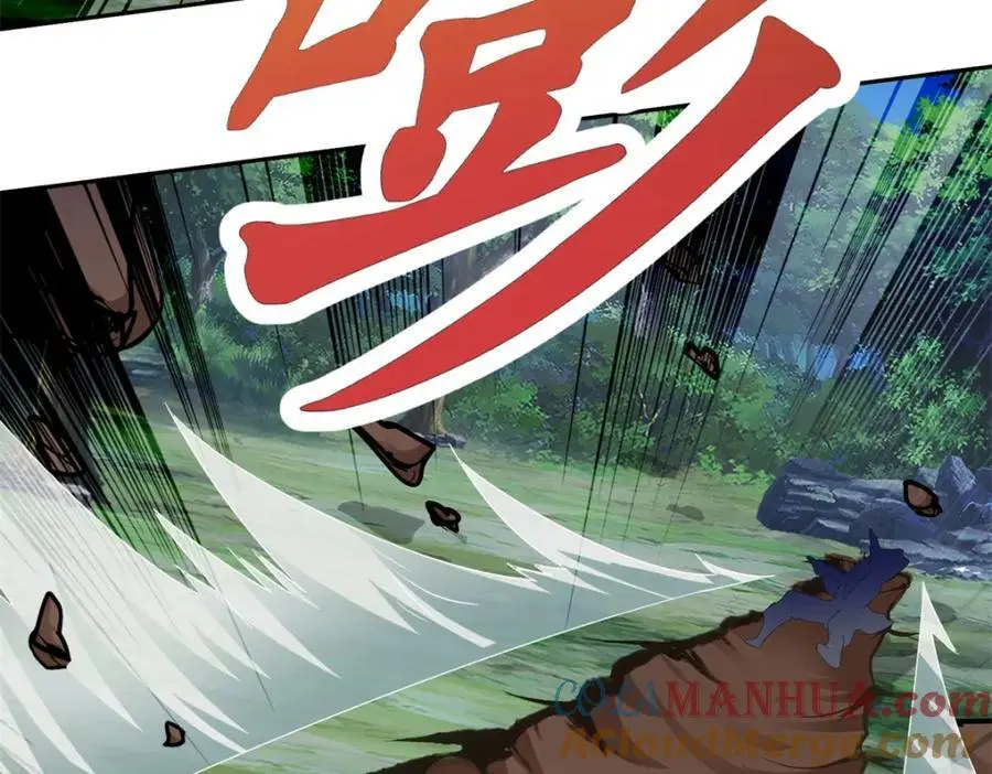 第371话 浪涛拳不堪一击48