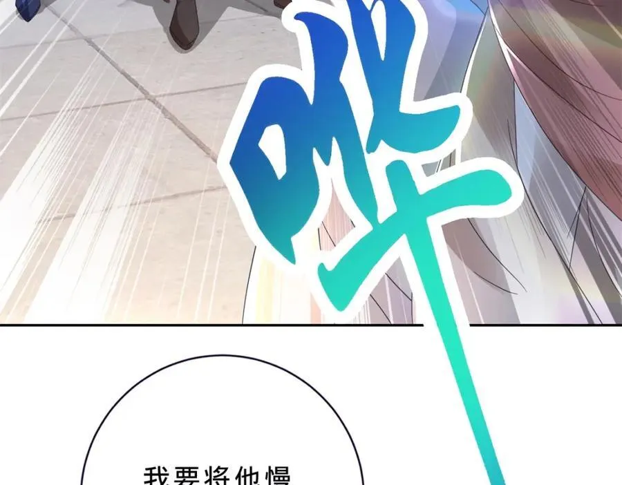 第389话 碎玉佩请救兵29