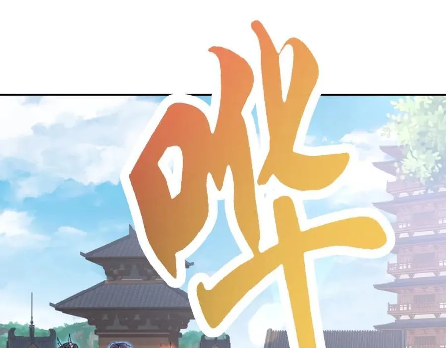 第383话 沛城之中11
