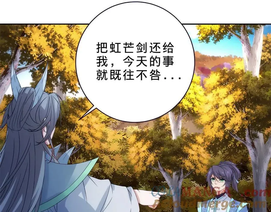 第412话 这是礼物6