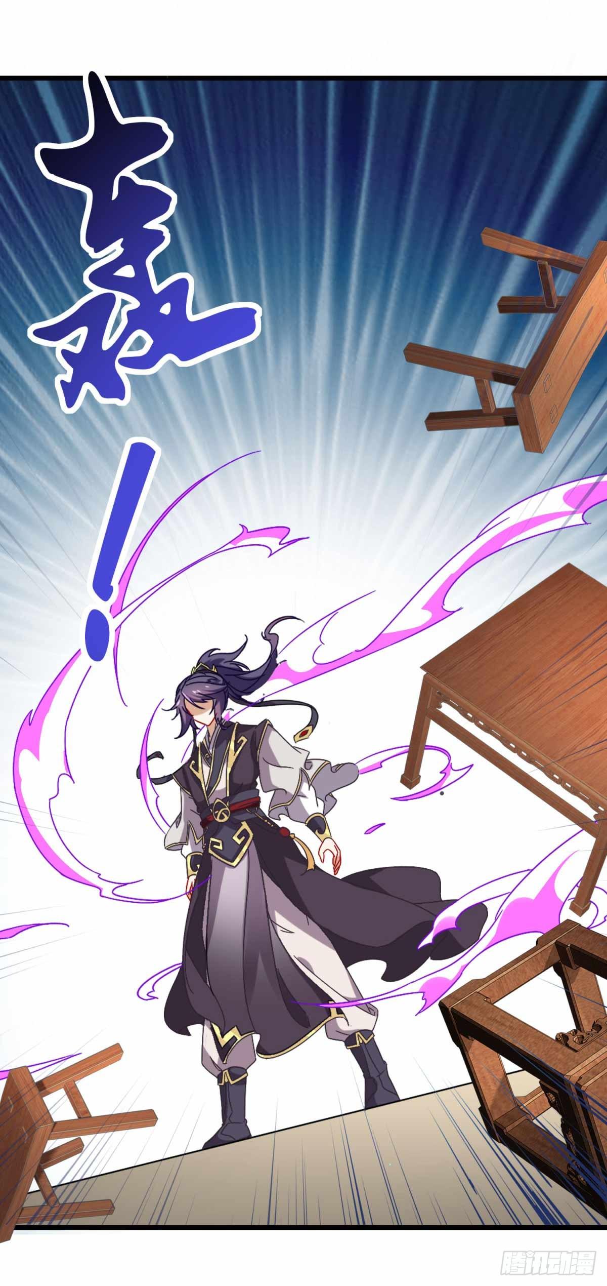 第11话 八日成为六星武者19