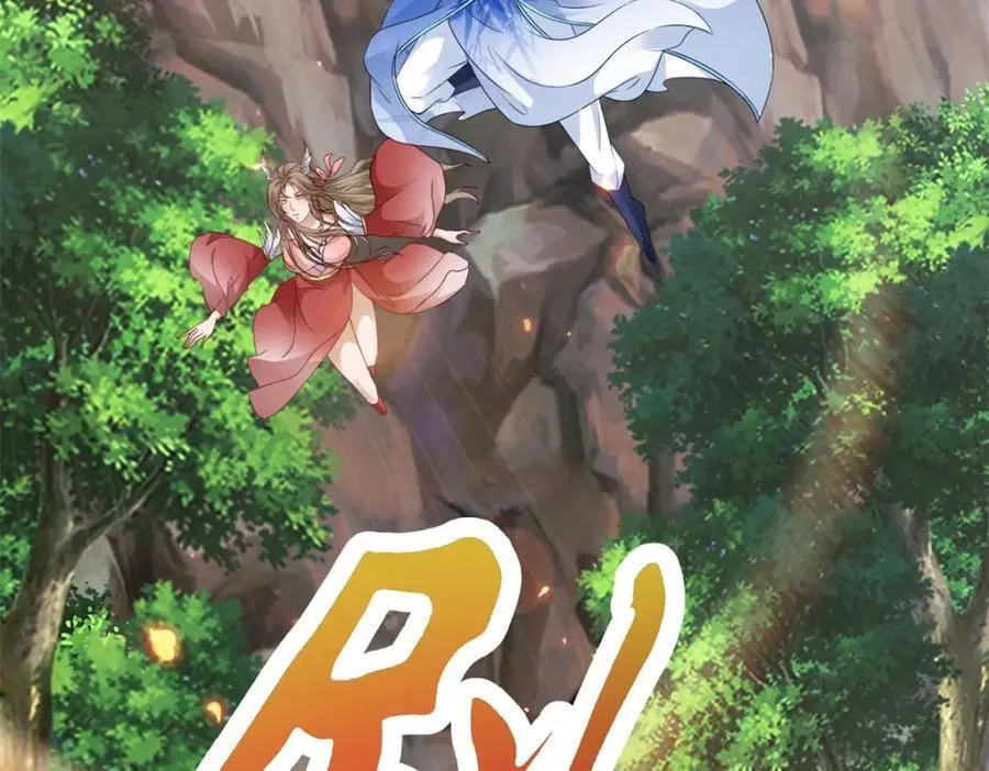 第373话 武王参只有两株14