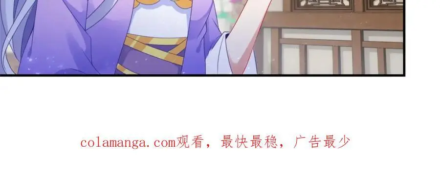 第353话 帮派飞云殿77