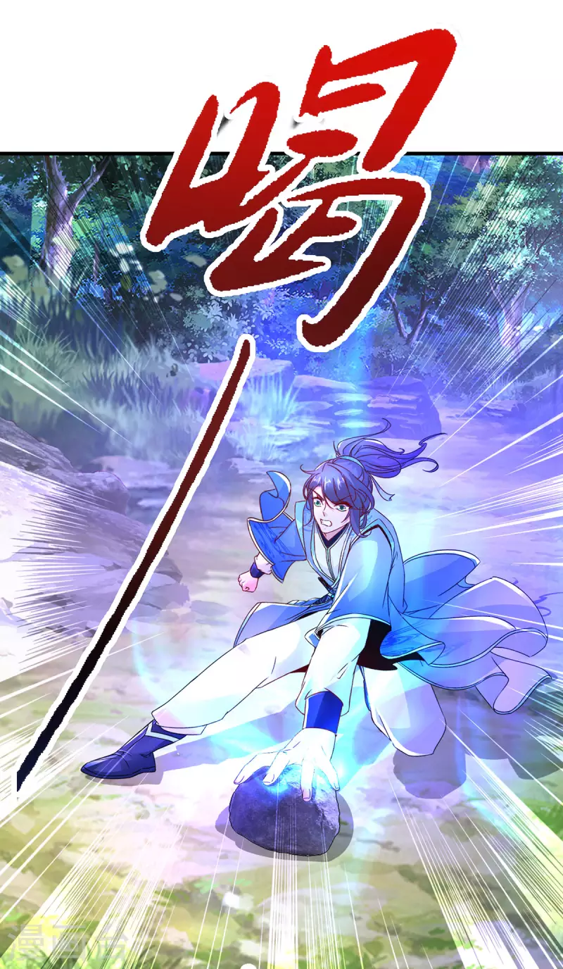 第225话悬空的阶梯13
