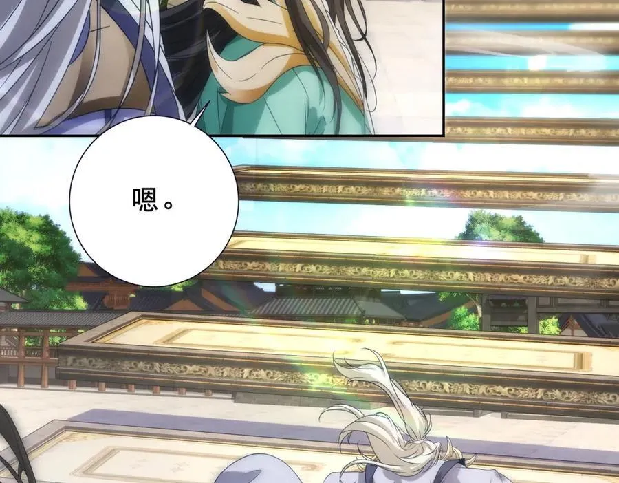 第400话 登临顶峰25