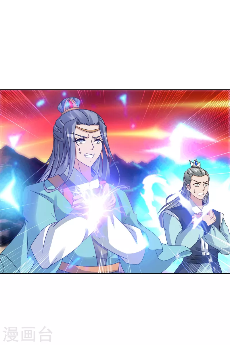 第99话双开阵法8