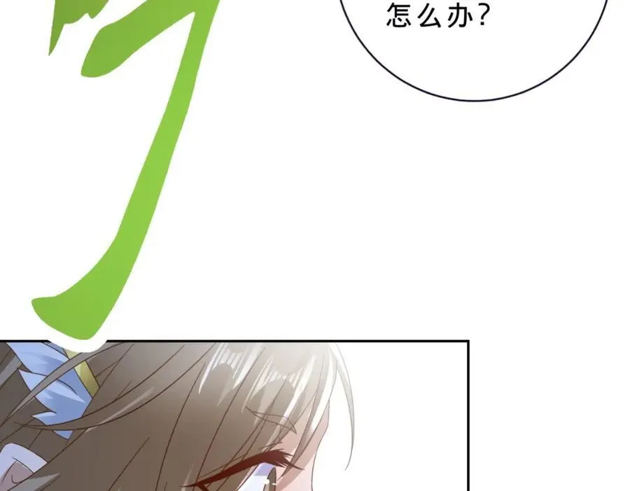 第384话 棒读演戏8