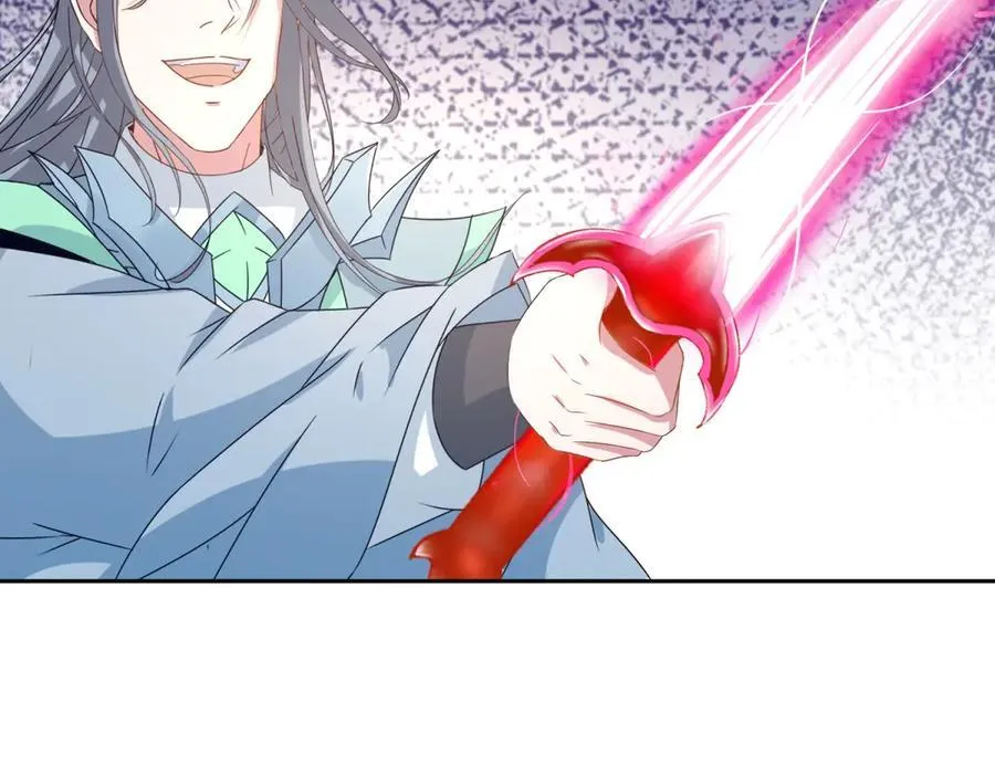 第411话 女性用虹芒剑14