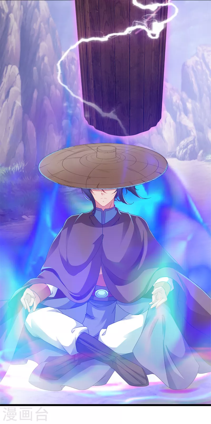 第147话生死棺的进化17
