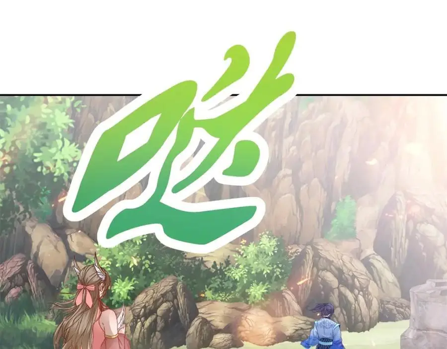 第365话 结盟与约战11