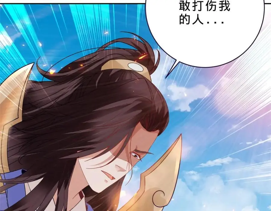 第358话 傲世印14