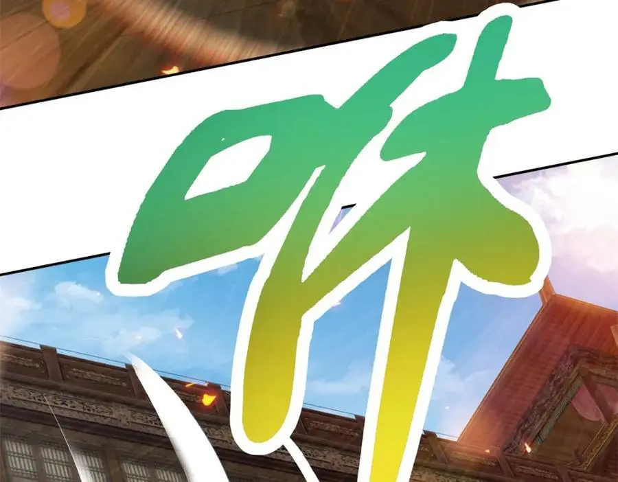 第369话 苏雨柔的安排56