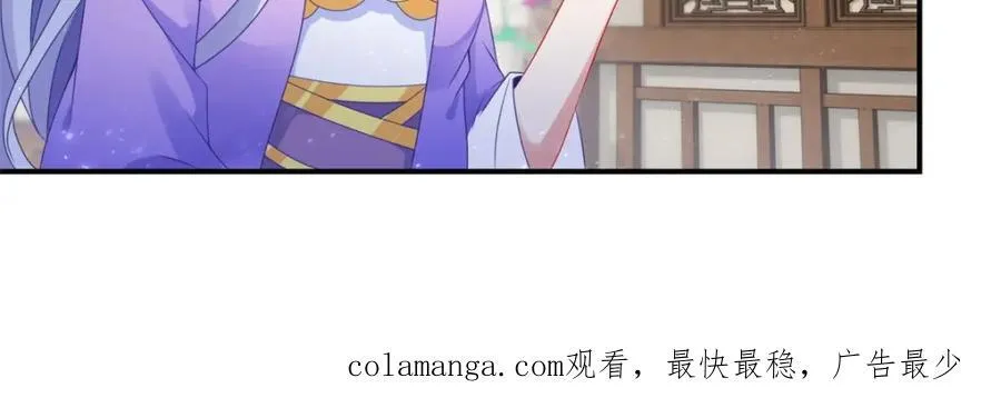 第389话 碎玉佩请救兵77