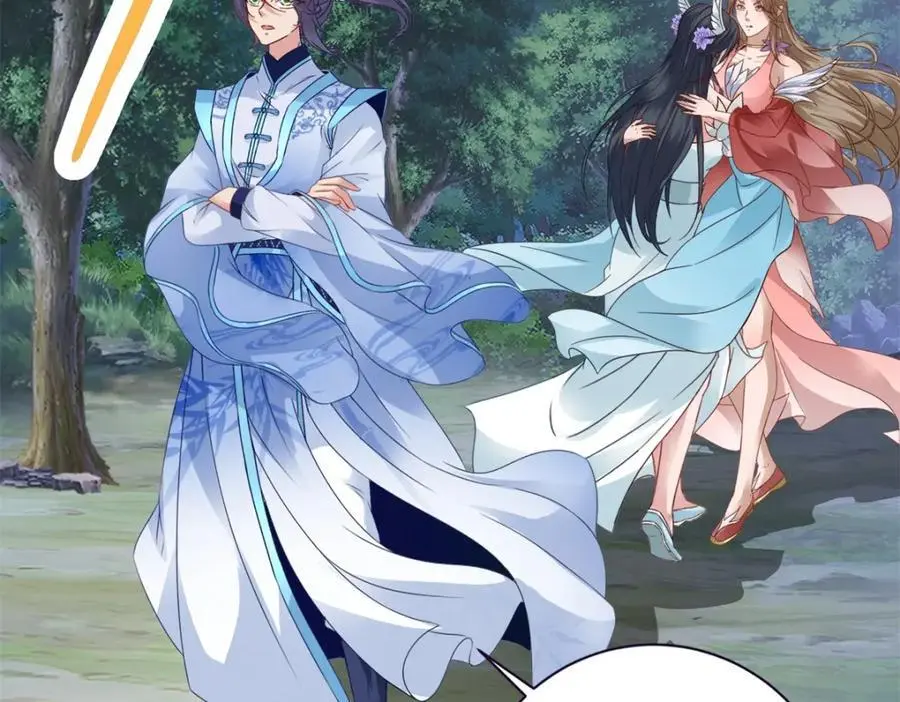 第370话 姐妹苏雪49
