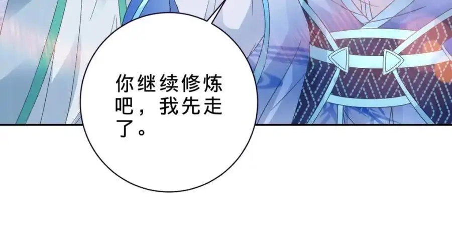第354话 新伙伴万恒50