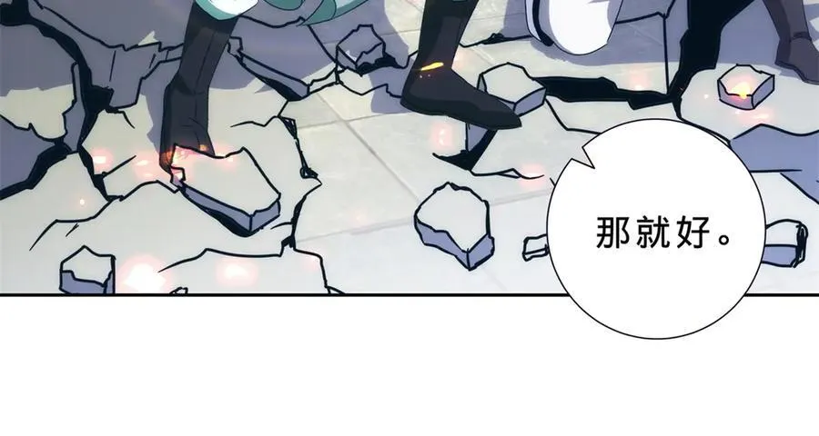 第402话 与盟友们的告别26