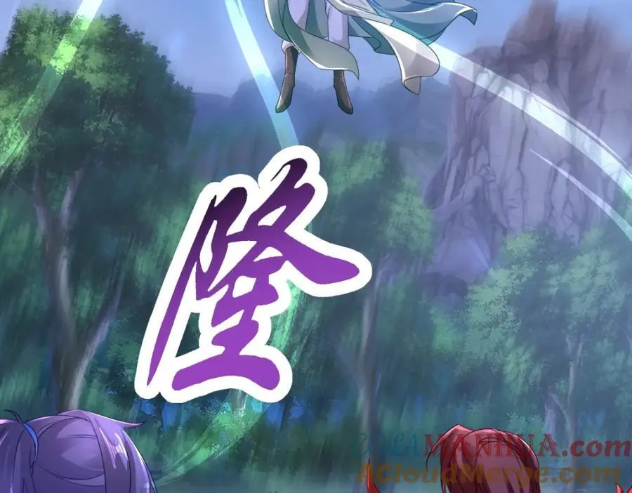 第377话 灰色空间57