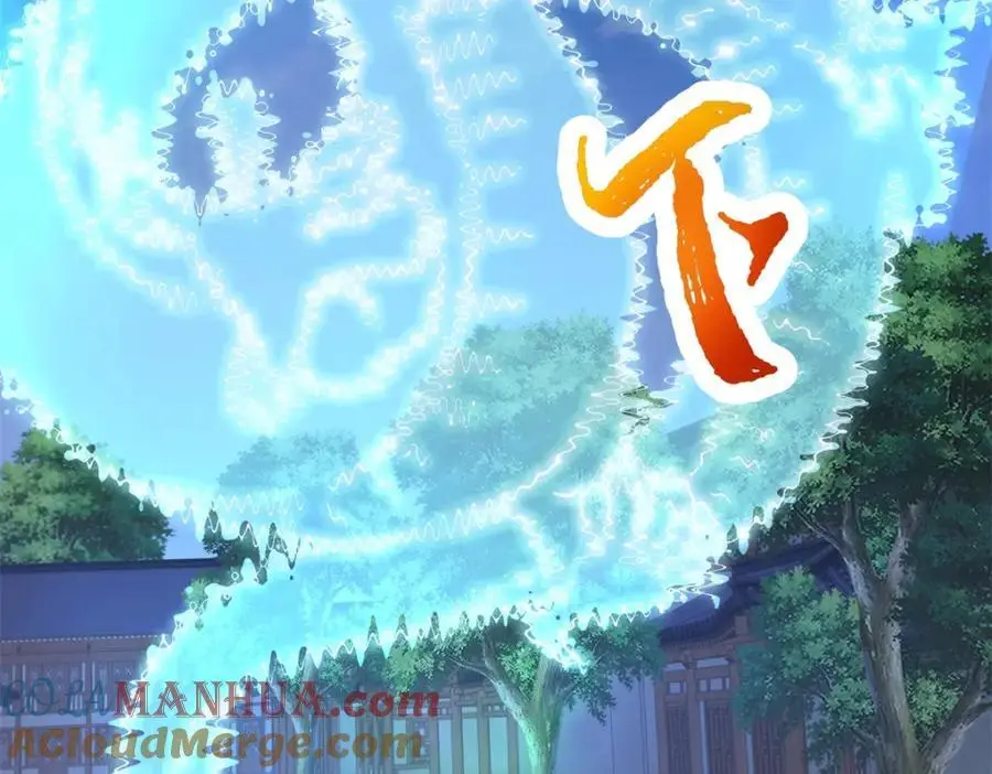 第360话 九步开阵33