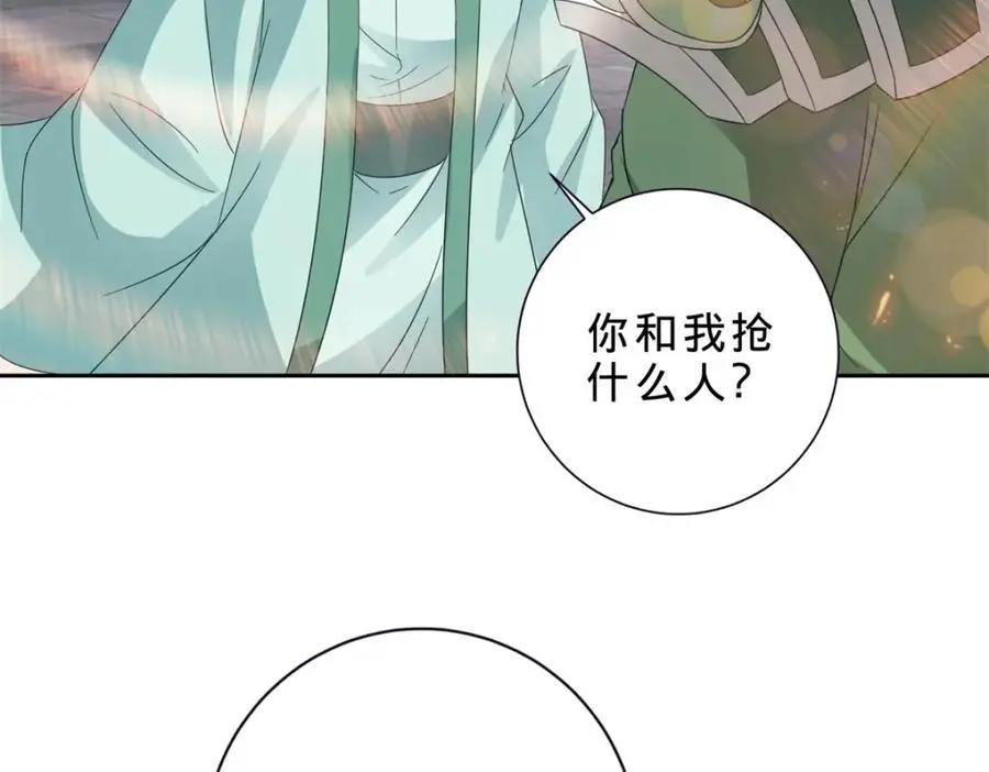 第347话 各自入院7