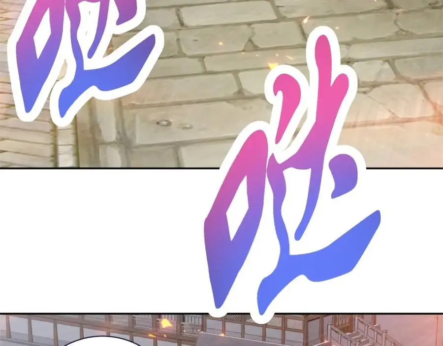 第366话 奖励一座山55